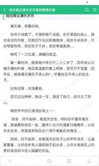 龙八官方网站